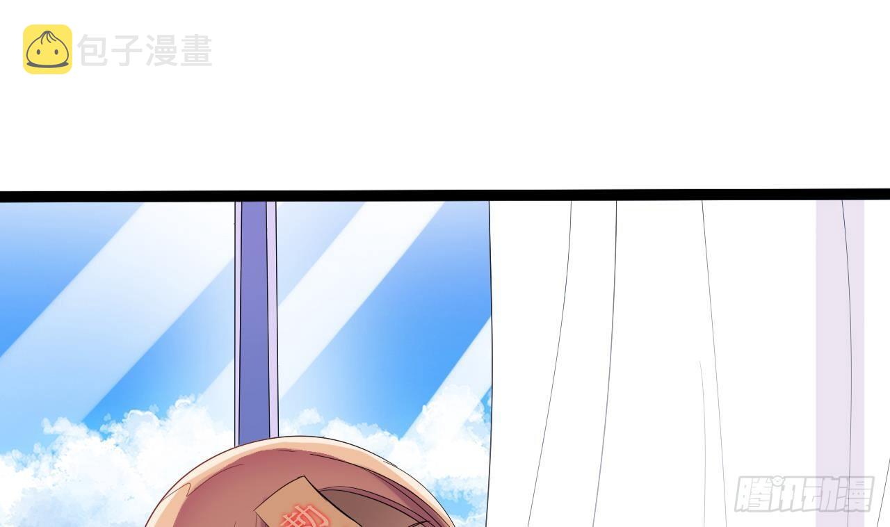 第14话 坦诚相见100