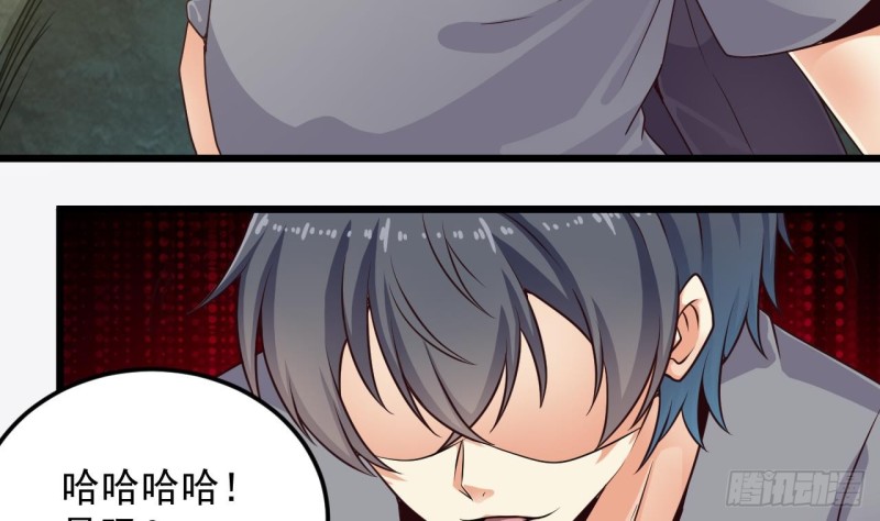 第145话 正面对决25