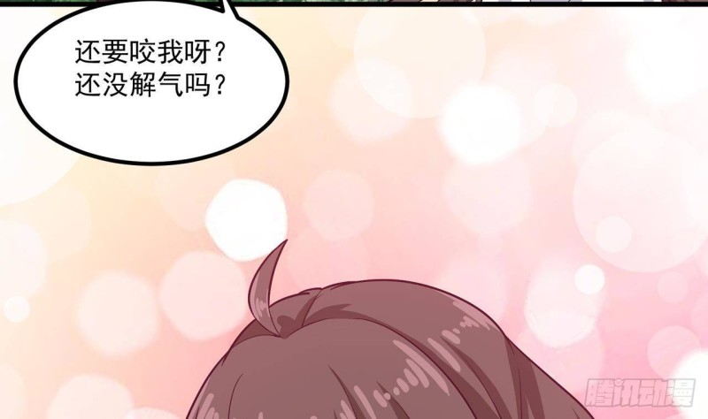 第221话 把....把手给我39