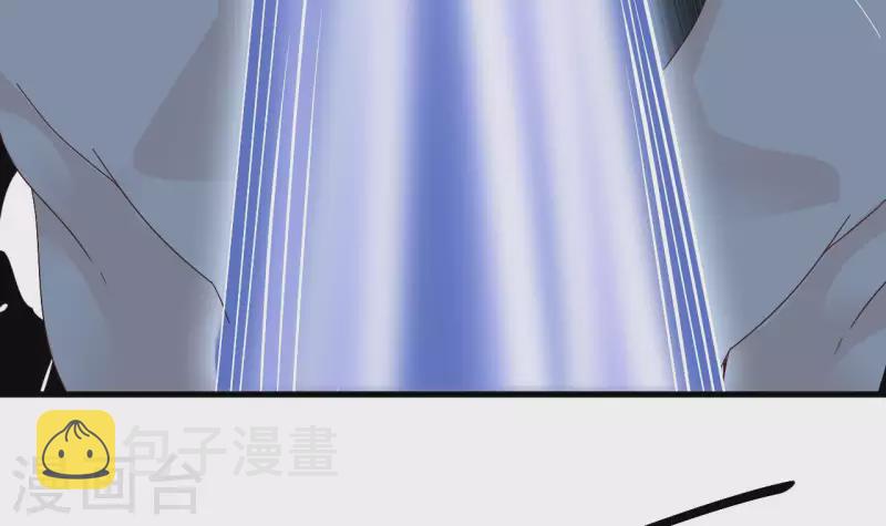 第237话 重临帝尊之位！26