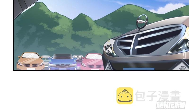 第86话 收获舔狗一枚6