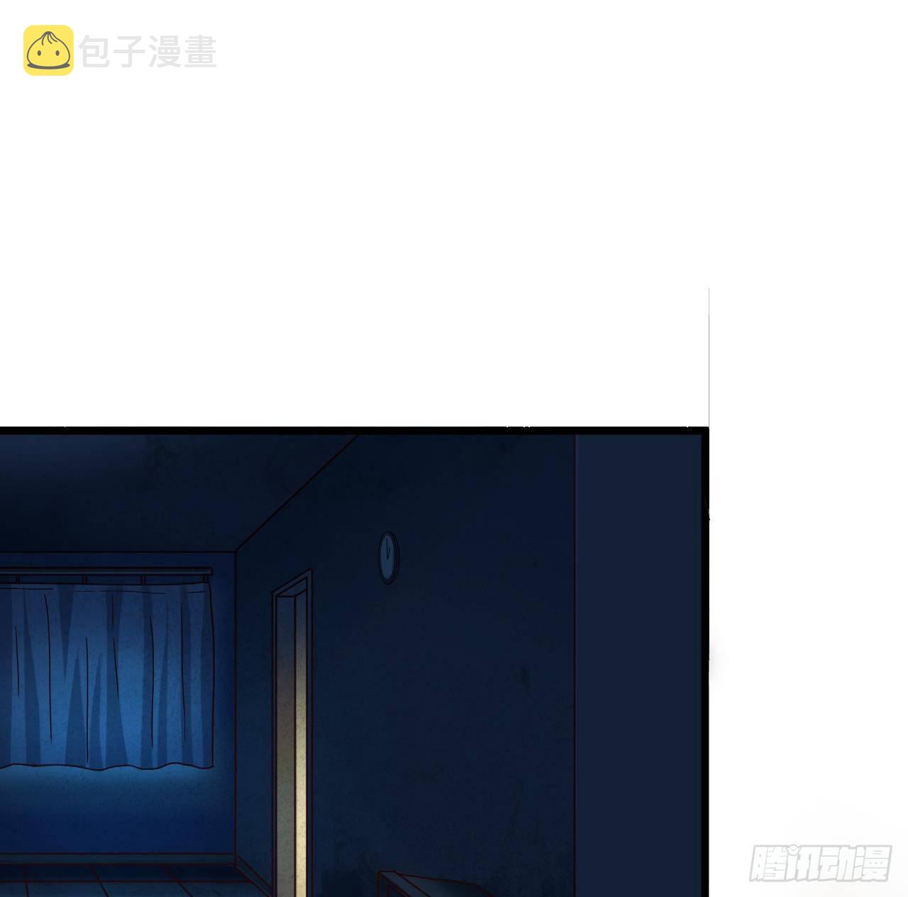 第4话 瞧我发现了什么25