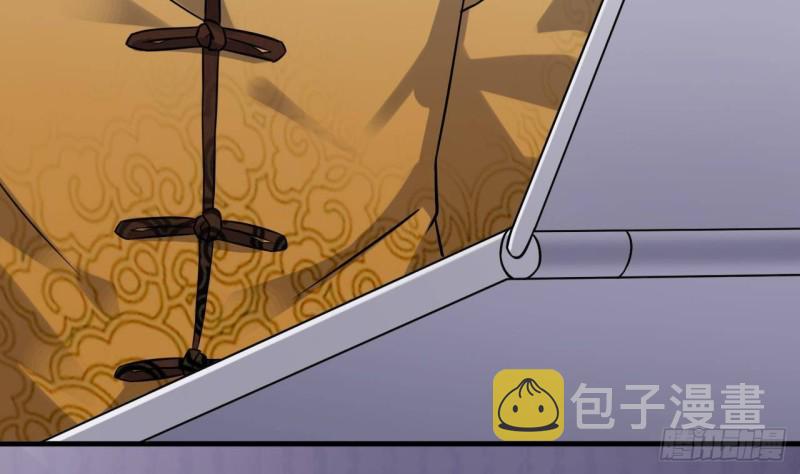 第213话 陈年往事？52