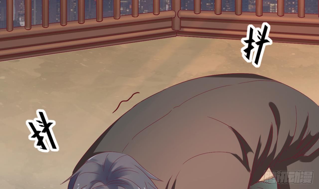 第1话 被戴绿帽可还行？！66