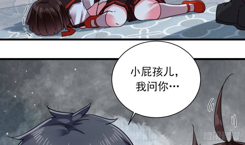 第172话 金光功法6