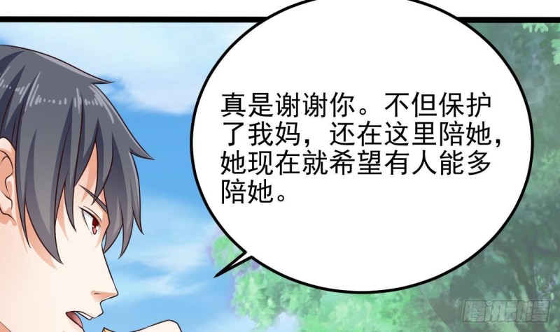 第187话 来势汹汹14