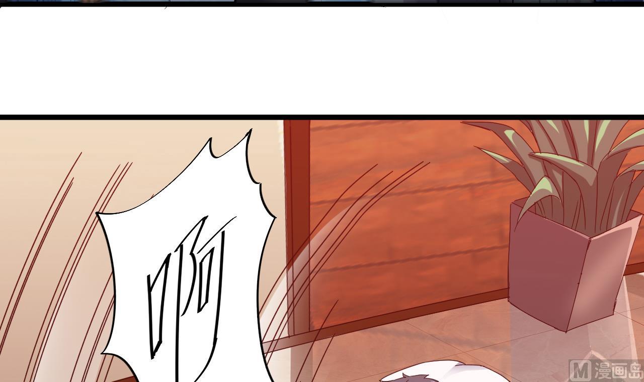第71话 一分钟内解决56
