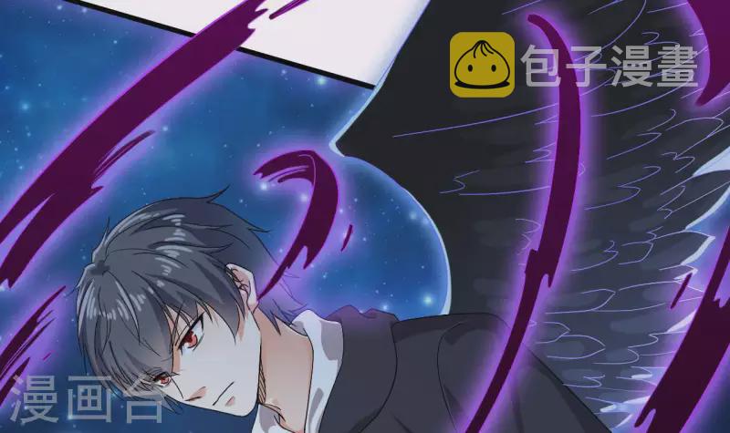 第237话 重临帝尊之位！17