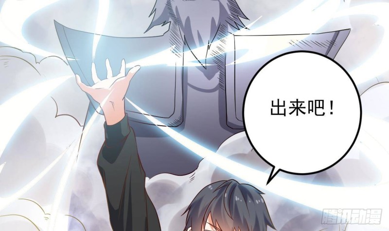 第210话 证人？46