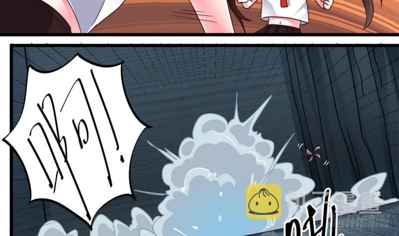 第171话 两个小孩子？36