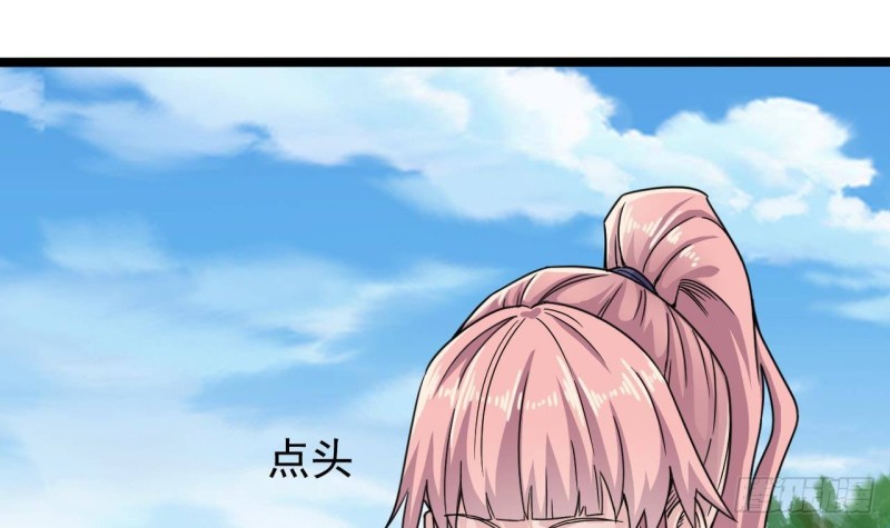 第186话 不速之客53