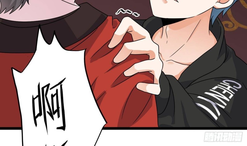 第198话 步步紧逼51