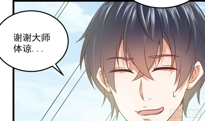 第139话 谁在操纵僵尸8