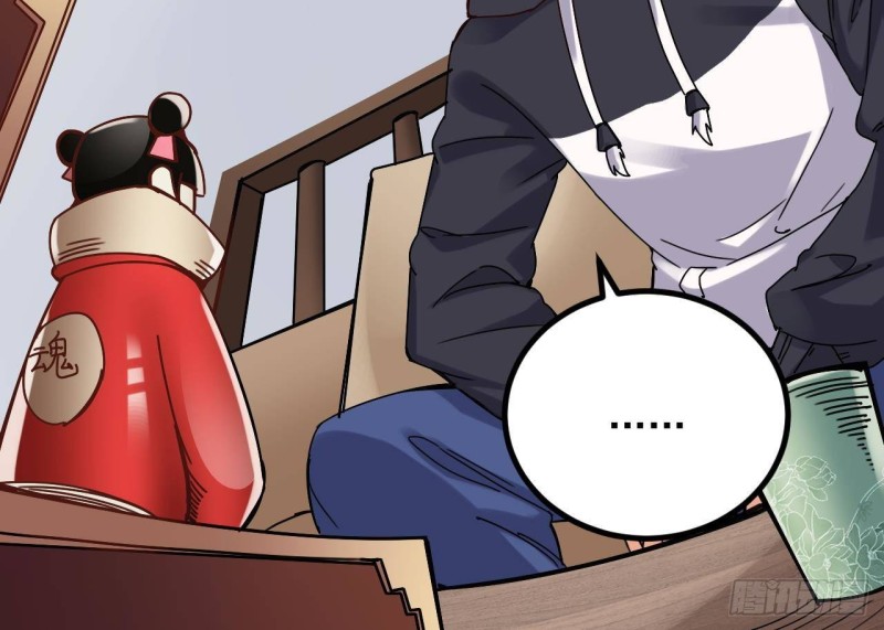 第232话 瓷人46