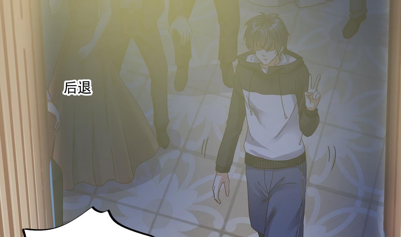 第49话 血光之灾39
