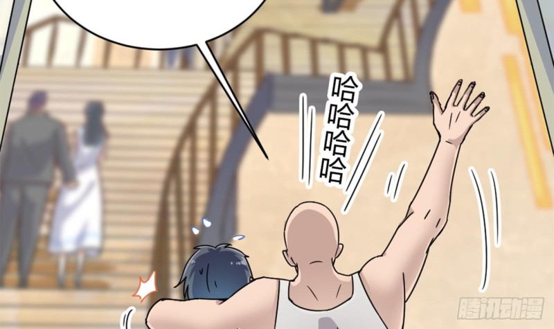 第89话 那小子追来了！50