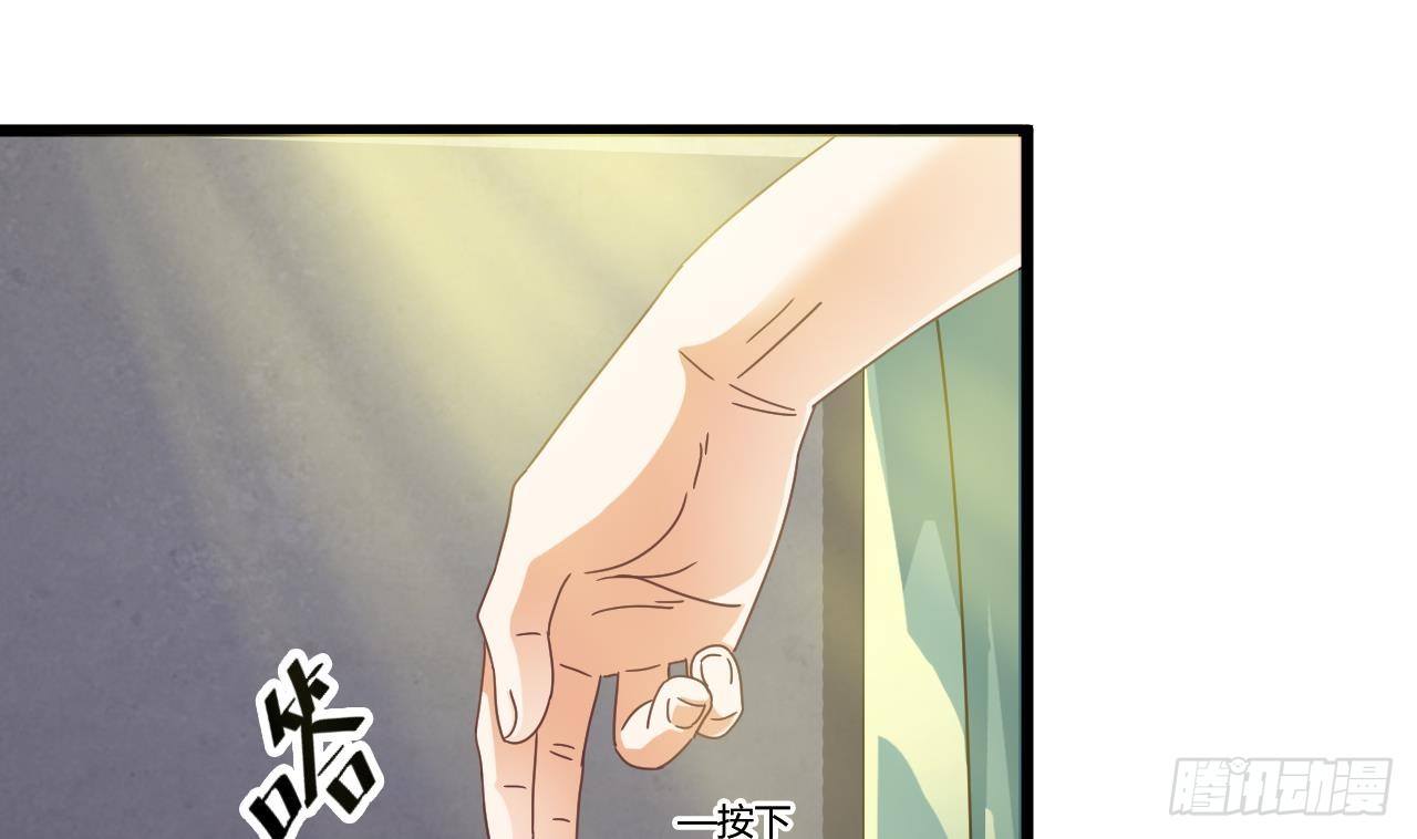 第8话 教室里的恐怖事件34