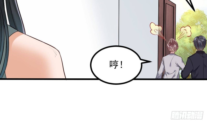 第220话 笨....笨蛋！48