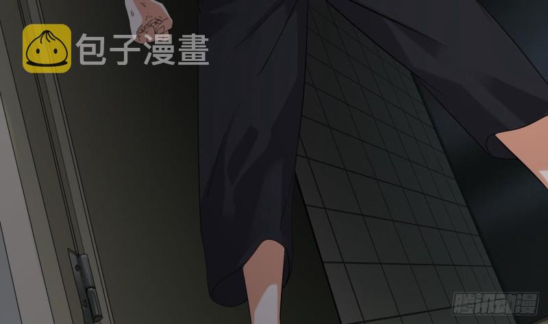 第87话 新任务来了33