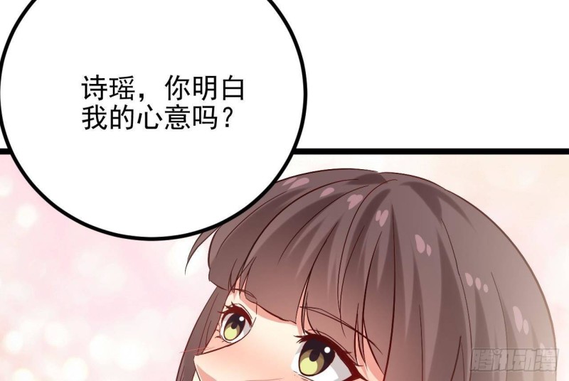 第221话 把....把手给我25