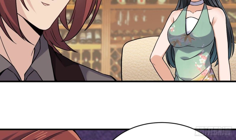 第208话 交代？8