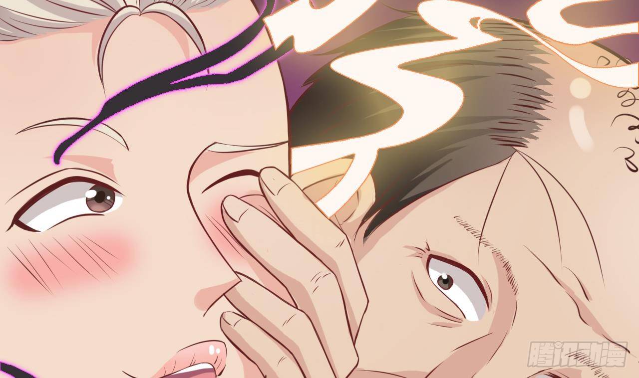 第14话 坦诚相见40