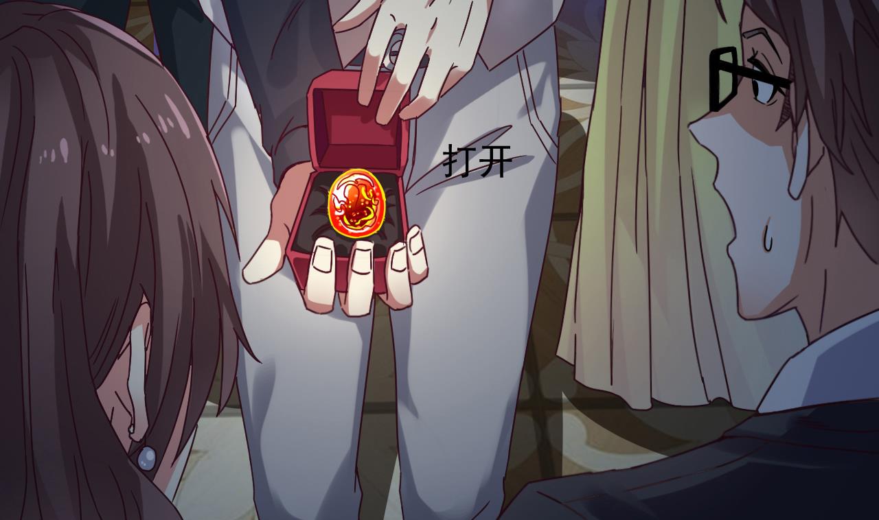 第48话 你的生日礼物呢？10