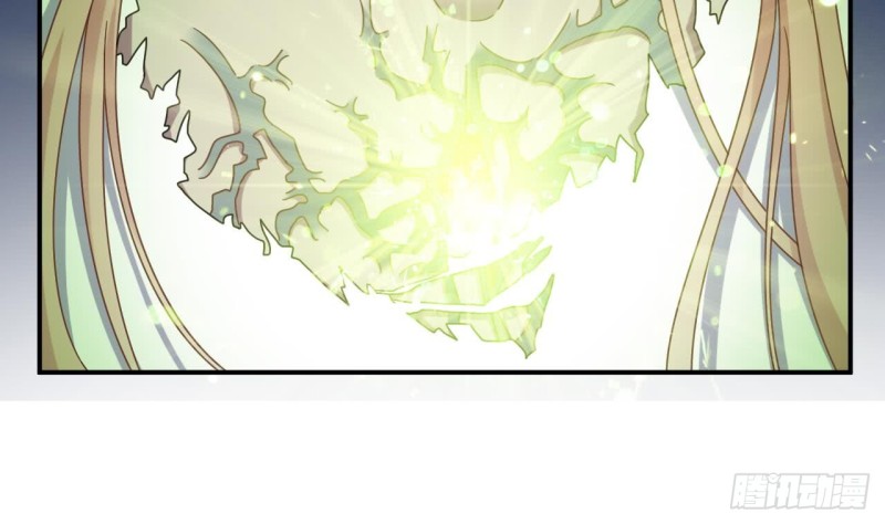 第118话 姚兵！别靠近我快走！37