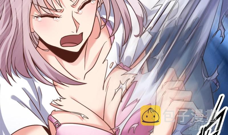 第100话 这里的消费我全包41