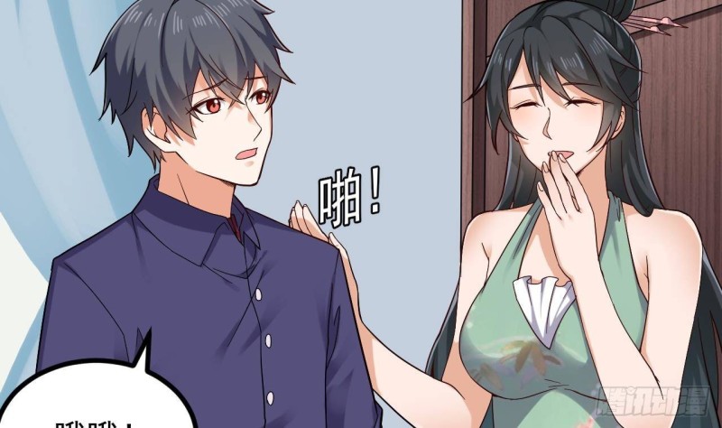 第220话 笨....笨蛋！19