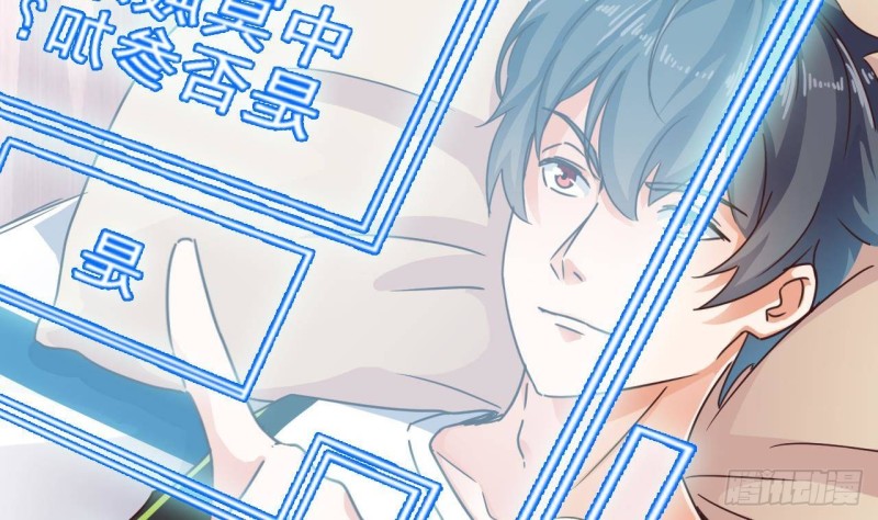 第191话 无字请帖43