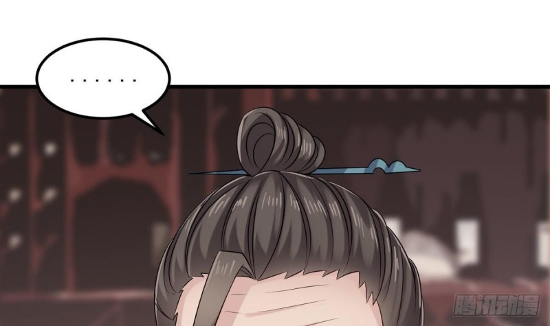 第183话 震惊！三男子地下私会竟做出这种事32