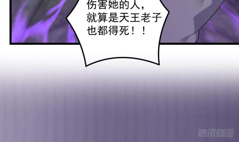 第145话 正面对决42
