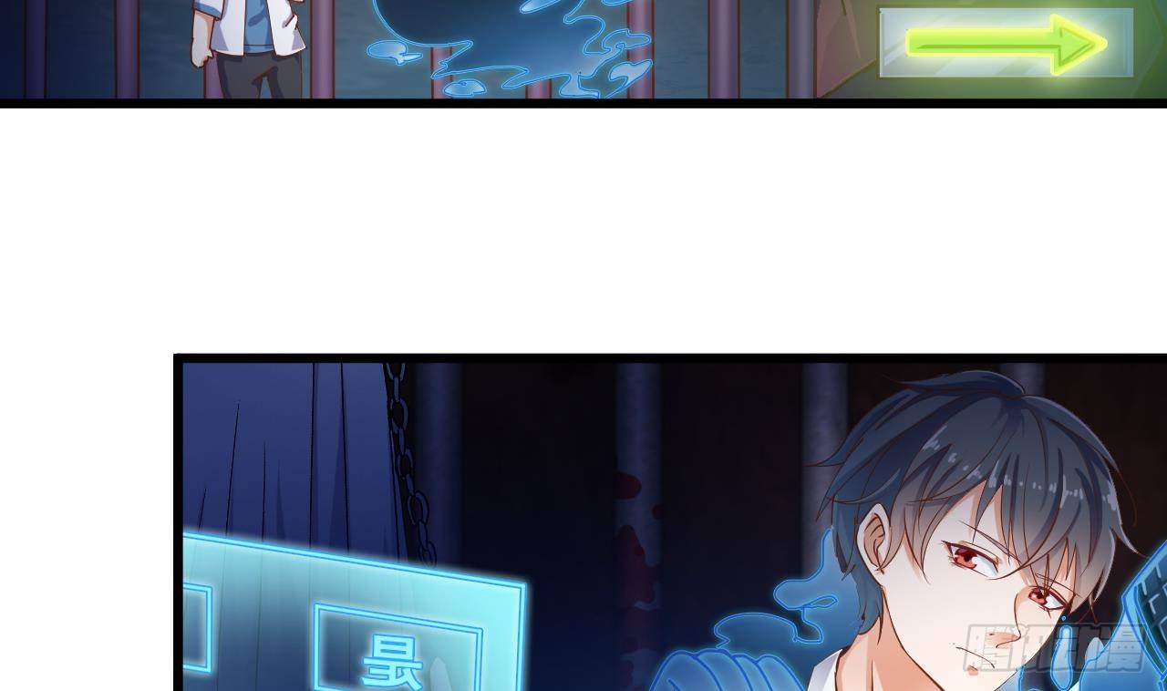 第18话 母子双煞28