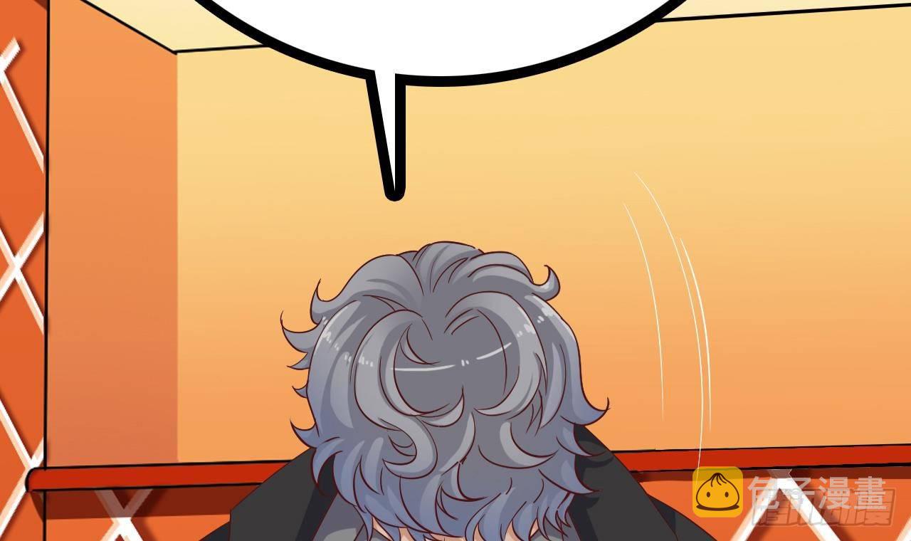 第28话 莫老爷的赏识95