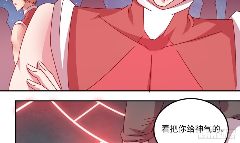 第139话 谁在操纵僵尸31