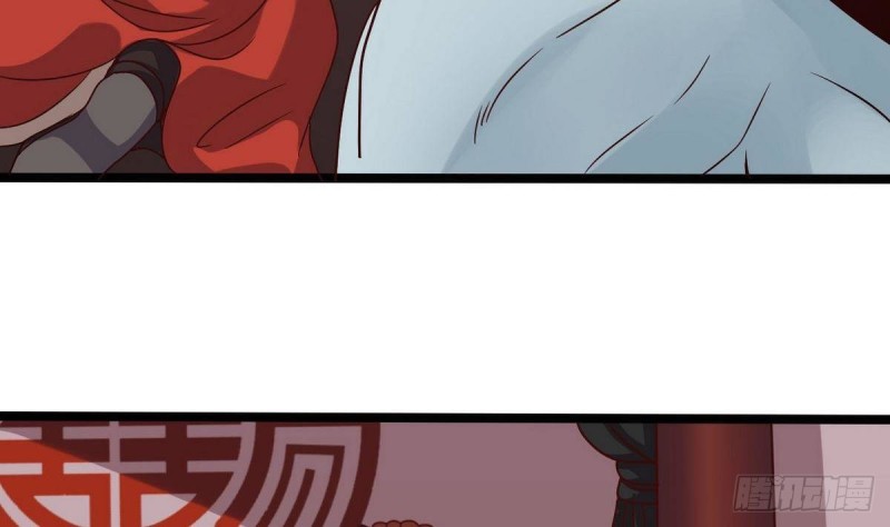 第197话 请帖之争10