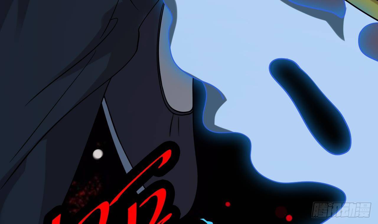 第17话 张天师搞不定？！36