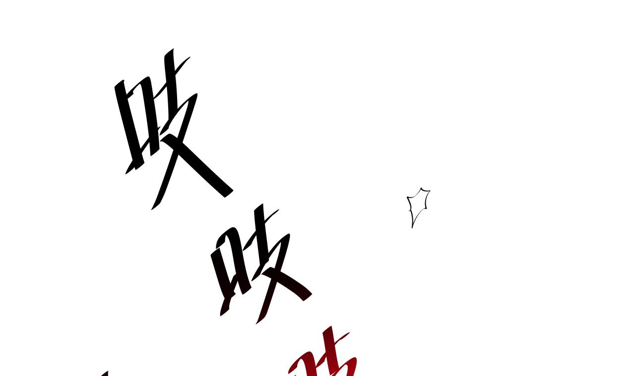 第41话 幕后主使人是谁？39