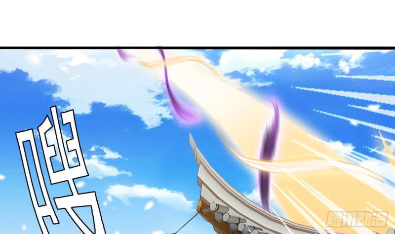 第83话 解相思之苦57