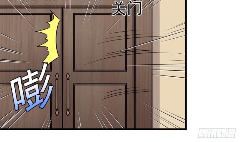 第160话 离开这里？36
