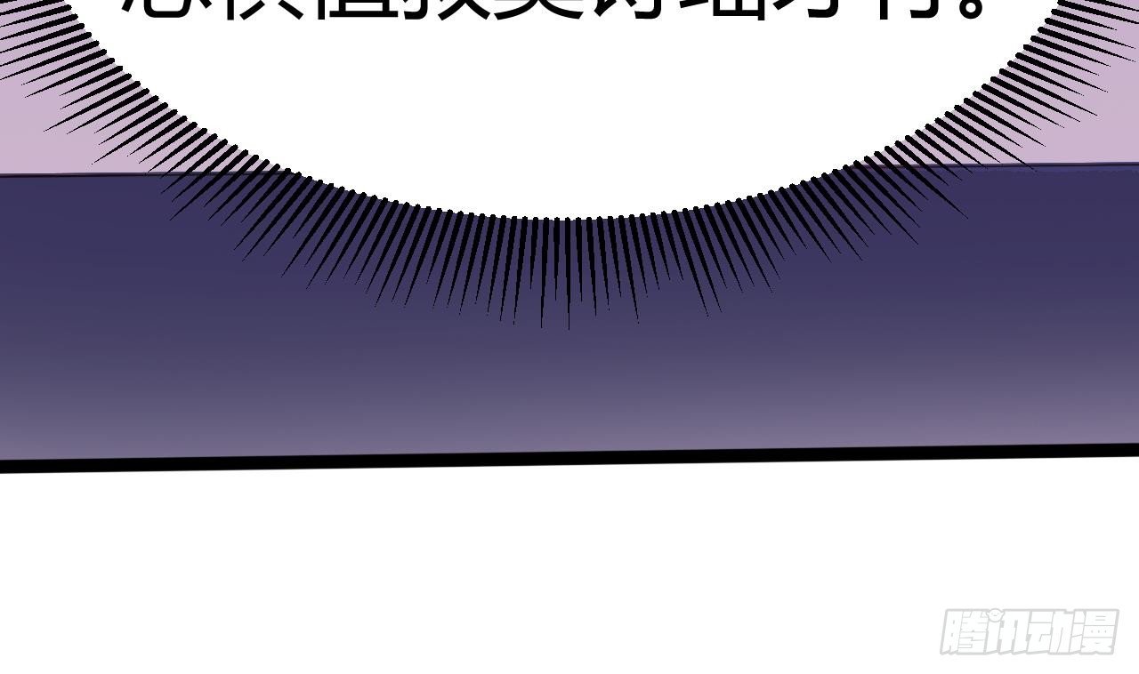 第15话 晓蓓被困21