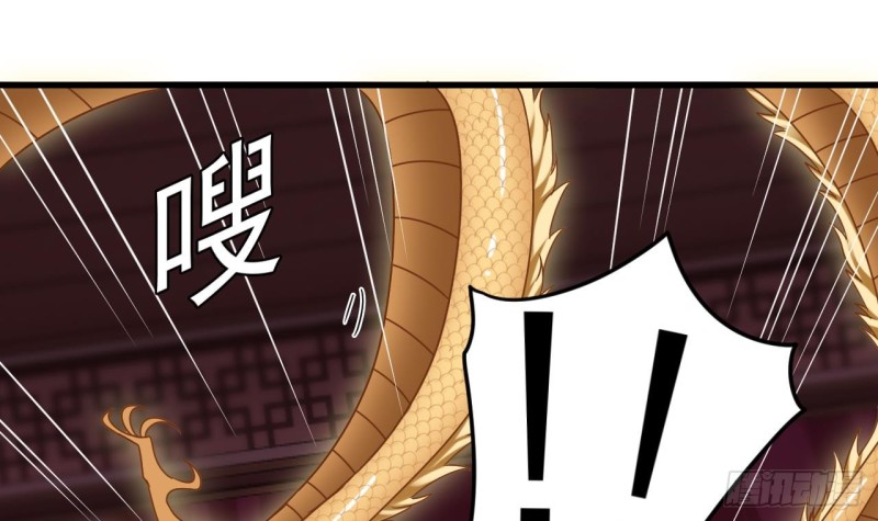 第112话 你这个孽镜是假的！23