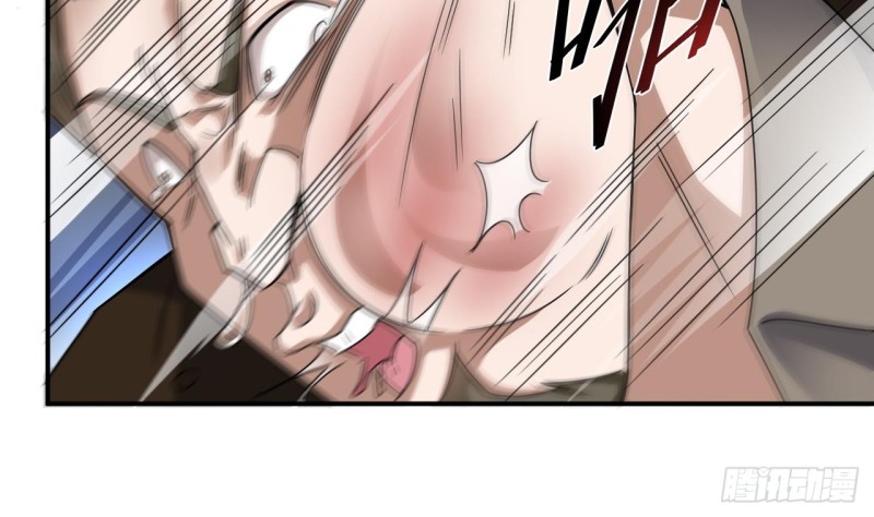 第127话 如何处理刘先生34