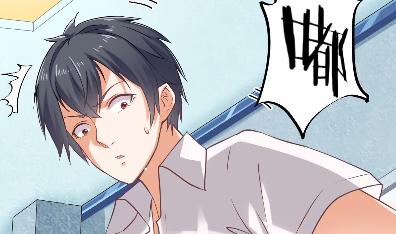 第70话 凯爷被人阴了10