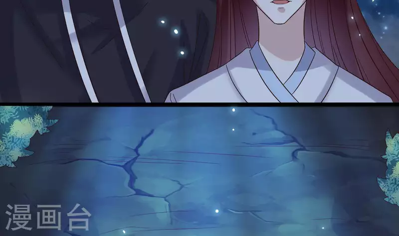 第236话 就拿你来祭阵！28