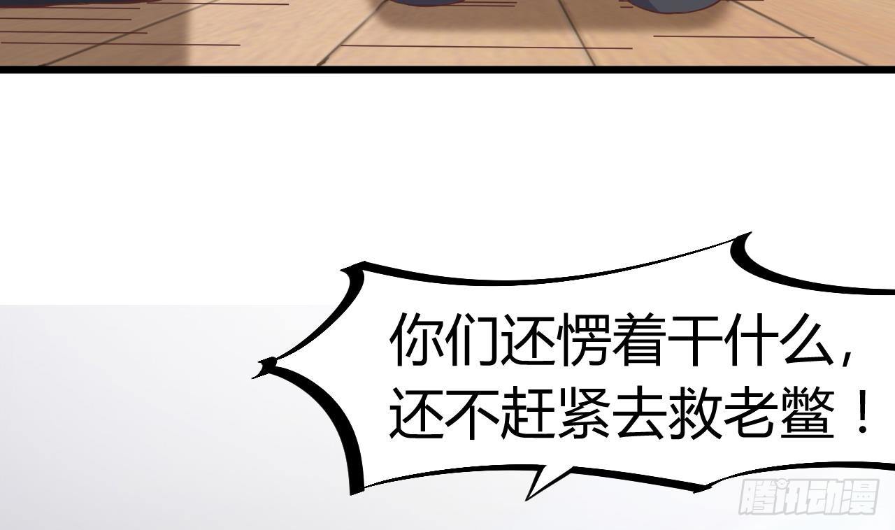 第10话 发疯的晓蓓55