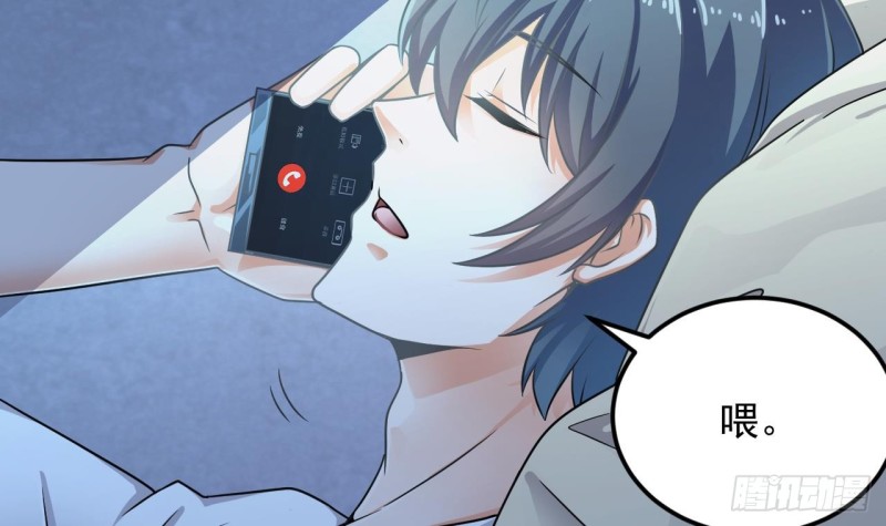 第155话 莫诗瑶的决心29