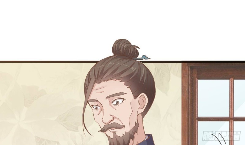 第178话 雾云山酒庄30