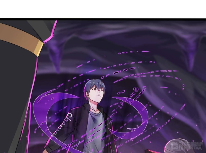第205话 离魂探底30